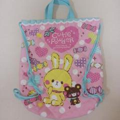 平成レトロ　クーリア　ナップサック　リュックサック　巾着袋　うさぎ　収納　紐付き