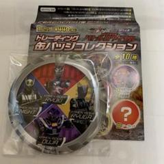 仮面ライダー　龍騎　バッジ S.H.Figuarts（真骨彫製法）仮面ライダー龍騎発売記念 仮面