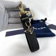 2025年最新】PRADA メンズ キーホルダー・キーリングの人気