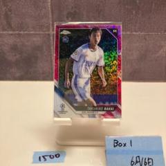 【75枚限定‼️】中井卓大 / ルーキーカード / Topps Chrome版 topps chrome uefa champions league 中井 卓大 レアル