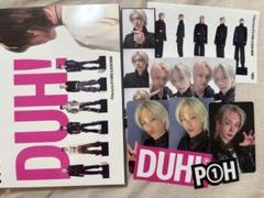 P1Harmony テオ トレカ セット まとめ売り P1Harmony DUH! トレカセット テオ - メルカリ