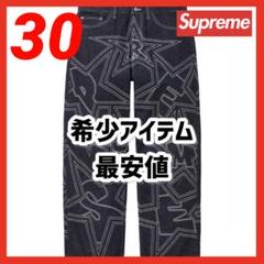 Supreme Stars Topstitch Baggy Jean 30