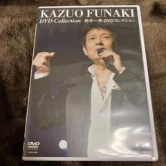 恋愛術入門DVD-BOX3枚組 舟木一夫 大原麗子 園まり セル版