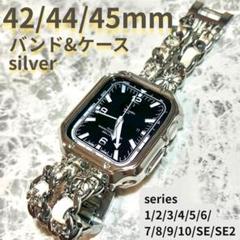 アップルウォッチ　バンド　ケース　applewatch　42 44 45mm