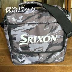 Srixon 迷彩柄ゴルフバッグ　スリクソン 人気のクリスマスアイテムがいっぱい！ スリクソン SRIXON