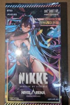 【T-ポイント5倍】 NIVEL ニケカード NIKKE 勝利の女神 ARENAVol.3 メルカリ - その他