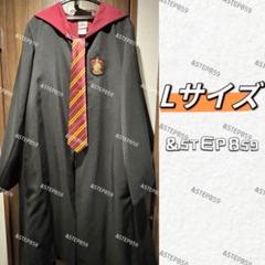 ハリーポッター グリフィンドール ローブ ネクタイMサイズ ハリーポッター グリフィンドール Mサイズ 公式 ローブ ネクタイ USJ