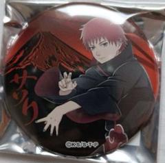 サソリ　NARUTO マルイ　ハロウィン　缶バッジ　疾風伝 2025年最新】Naruto サソリ 缶バッジの人気アイテム - メルカリ