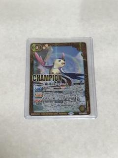 相棒鳥フェニル Champion