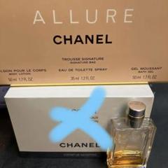 ★★専用出品★★ALLURE CHANEL バス ジェル 200ml 2025年最新】シャネルアリュールバスジェルの人気アイテム