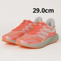 2025年最新】adidasゴルフシューズ26.5の人気アイテム - メルカリ
