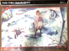 M68　ラバーマット　ストレイライト　Straylight 2025年最新】ストレイライト ラバーマットの人気アイテム - メルカリ