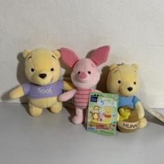 プーさん　ピグレット　ちびーず　ニットぬいぐるみ　入手困難　稀少品　非売品まとめ ディズニー プーさん＊ピグレット ちびーず小さなぬいぐるみ 3点