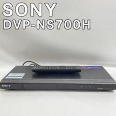 2025年最新】SONY DVP-NS700Hの人気アイテム - メルカリ