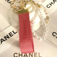 CHANELチャーム花柄ピンク10個セット 楽天市場】[中古] シャネル 春夏 サマーワンピース CHANEL