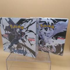 2025年最新】ポケモンカードbw 未開封 パックの人気アイテム