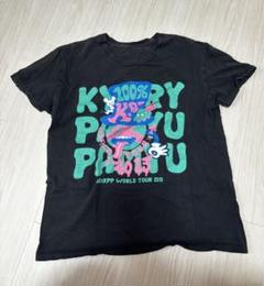2025年最新】きゃりーぱみゅぱみゅ Tシャツの人気アイテム