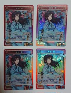 ユニオンアリーナ るろうに剣心 スタートデッキ 神谷薫 sr 4コン