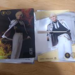 三浦宏規 グッズ まとめ売り 三浦宏規 グッズ まとめ売り