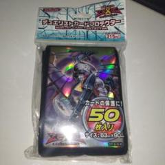 2025年最新】ハートアースドラゴン プレイマットの人気アイテム