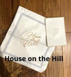 最終値下げです！house on the hill ハウスオンザヒル 100cm House on the Hill