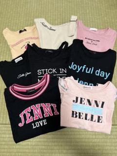 2025年最新】jenni 130 セットの人気アイテム - メルカリ