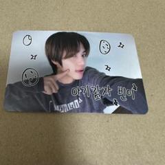 82major ソンビン　本人直筆サイン入りトレカ 82MAJOR ソンビン トレカ リリイベ - メルカリ
