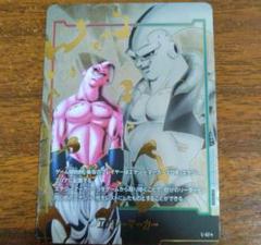 s*a様 フュージョンワールドSRパラレル、SR、プロモまとめ売り 71X41xG8rWL._UF350,350_QL50_.jpg
