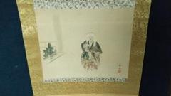掛軸 雪景 耕雲 木箱付き 山田耕雲 風景画 鳥獣画 季節掛け 小鳥 鳥居 神社 2025年最新】耕雲 掛け軸の人気アイテム - メルカリ