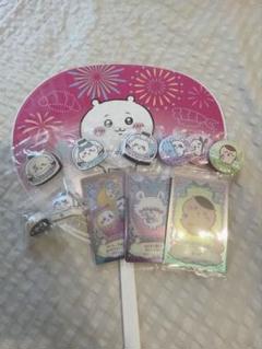 キャラクターグッズ•キーホルダー　ちいかわくら寿司コラボ