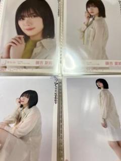 櫻坂46 藤吉夏鈴 2021年夏 私服コーディネート 生写真コンプ