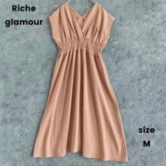 美品✨️リシェグラマー　ノースリーブ　ロングワンピース　シャーリング　無地　M