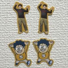 2025年最新】板橋ハウス 住岡の人気アイテム - メルカリ