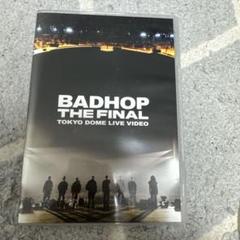 BAD HOP THE FINAL DVD 未開封 BAD HOP THE LAST EDITION SPECIAL LIMITED SET(3,000部限定
