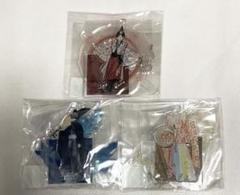 ミセス クスシキ アクリルスタンドキーホルダー 大森元貴 若井滉斗 藤澤涼架