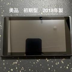 Nintendo Switch 本体のみ　2018年式　美品 Nintendo Switch 本体のみ 2018年製 - メルカリ
