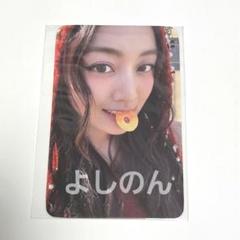 TWICE ジヒョ FANS 特典 トレカ THIS IS FOR