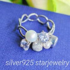 2025春の新作 starjewelryスタージュエリー silverパールキラキラ銀の指輪 アクセサリー