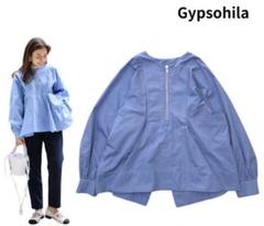 美品✨ロンハーマン Ron Herman Shirring Blouse Ron Herman - Ron Herman ロンハーマン Shirring Blouse の通販