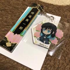 アクリルキーホルダー 鬼滅の刃