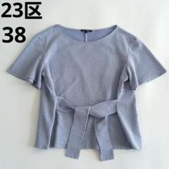 ☆23区☆ブラック ジレ 38サイズ 新品未使用 洗える／撥水加工】ナイロン2WAYストレッチ ブルゾン