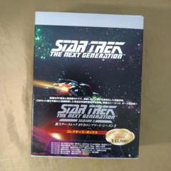 【おすすめ】 2025年最新】新スタートレック dvdの人気アイテム メルカリ - 洋画・外国映画