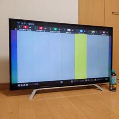液晶テレビ REGZA 40型 2021年製 録画セット - メルカリ