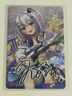VTuber ウエハース　音ノ乃のの