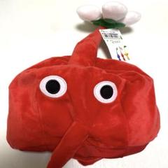 2025年最新】ピクミン なりきり帽子の人気アイテム - メルカリ