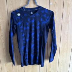 DESCENTE skyーG ロングTシャツ(インナー)