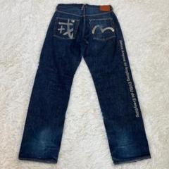 エヴィスジーンズ　40インチ 505ZXX レギュラーストレート ヴィンテージ デニムパンツ