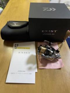 SPL ワークス22イグジスト SO 22EXIST SPLW2500中古極上品