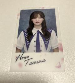 櫻坂46 田村保乃、渡邉理佐グッズまとめ売り 欅坂46 櫻坂46 日向坂46 乃木坂46】グッズまとめ売り