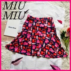 美品✨ミュウミュウ 40 L 膝丈 フレアスカート 総柄 幾何学 2025年最新】MIU MIU レディース ひざ丈スカートの人気アイテム